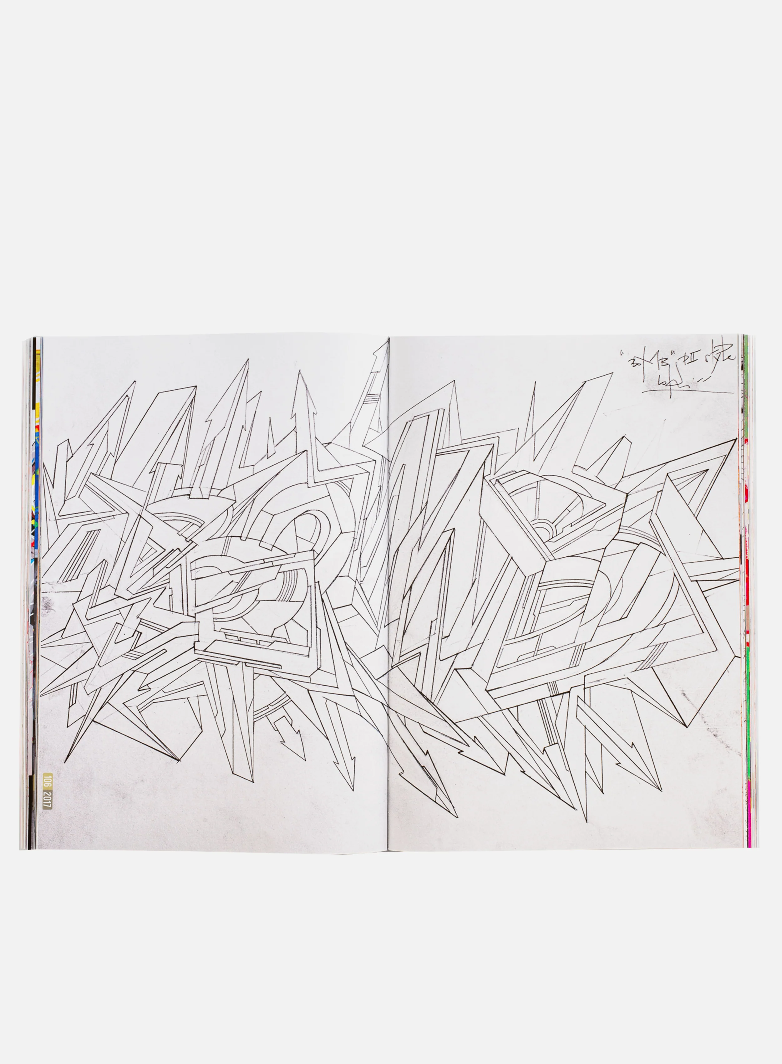 Lokiss "Orgazma Autonomous Archives 1984/2024" - Image 4